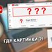 Лицо автора Владимира Белева, страница канала Youtube без картинок и аватарки.