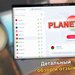 Окно Planet VPN в Windows, текст: отзыв и обзор; лицо в круге.