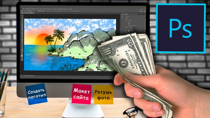 Как и где продать свои фотографии в интернете