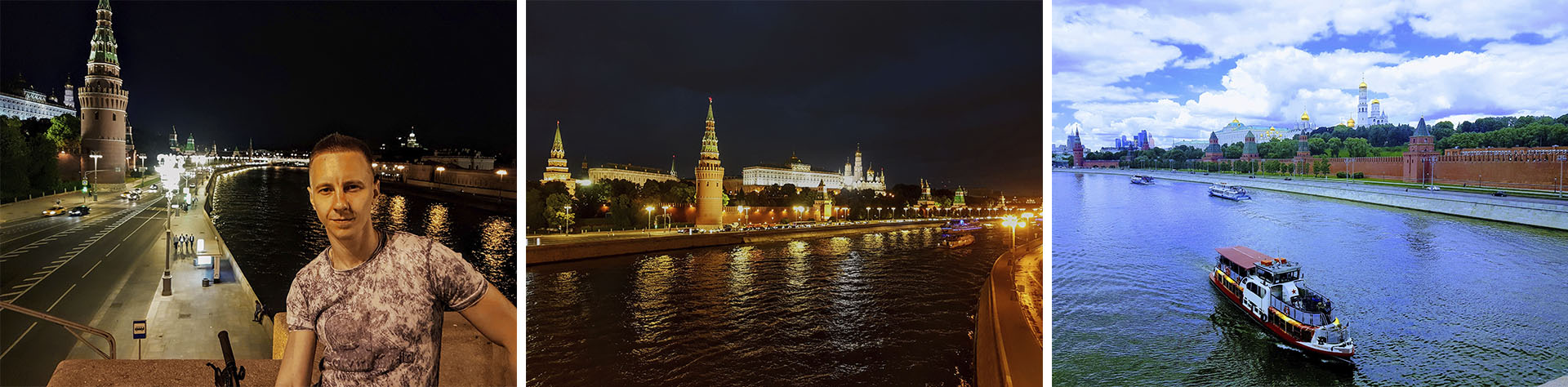 Я и мой город Москва, Кремль.