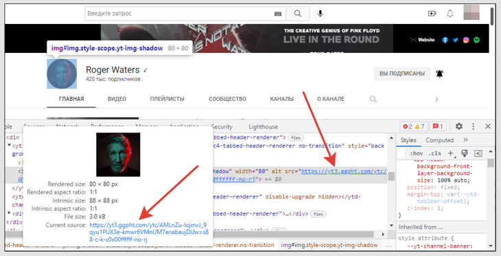 Youtube, код страницы, логотип канала загружается из yt3.ggpht.com.