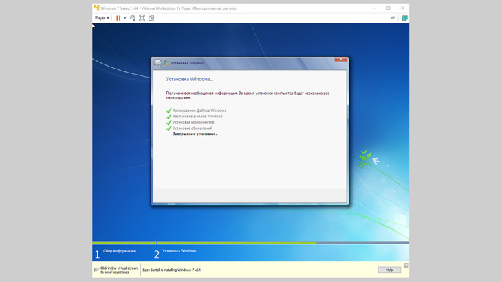 Как установить windows xp на виртуальную машину vmware workstation