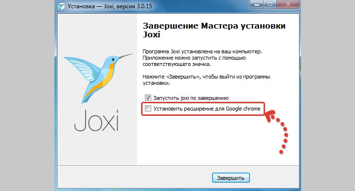 Отключение опции установки расширения Joxy для Google Chrome