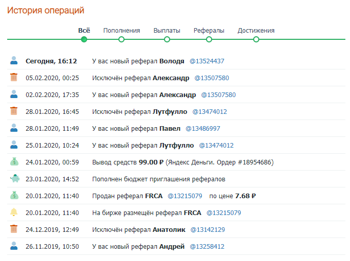 seosprint что это такое. Смотреть фото seosprint что это такое. Смотреть картинку seosprint что это такое. Картинка про seosprint что это такое. Фото seosprint что это такое