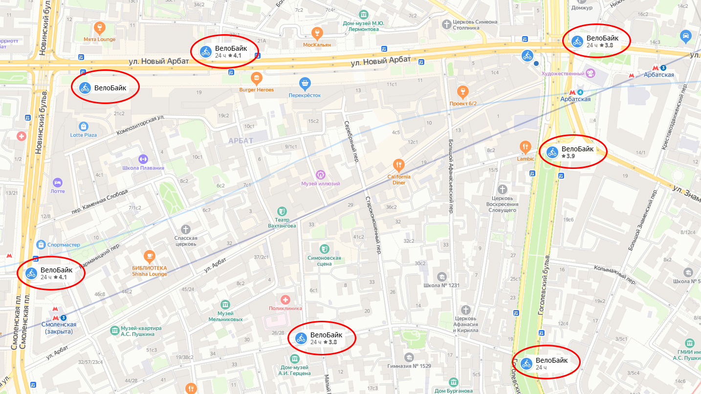 На карте видны ближайшие к Арбату станции городского велопроката Москвы "ВелоБайк".