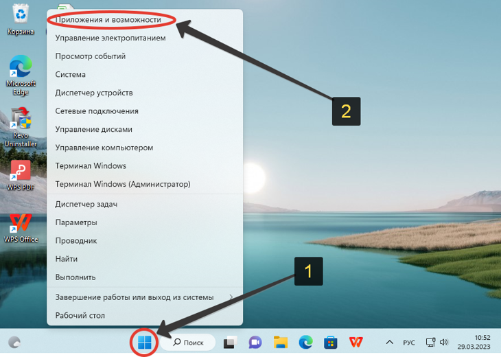 Контекстное меню