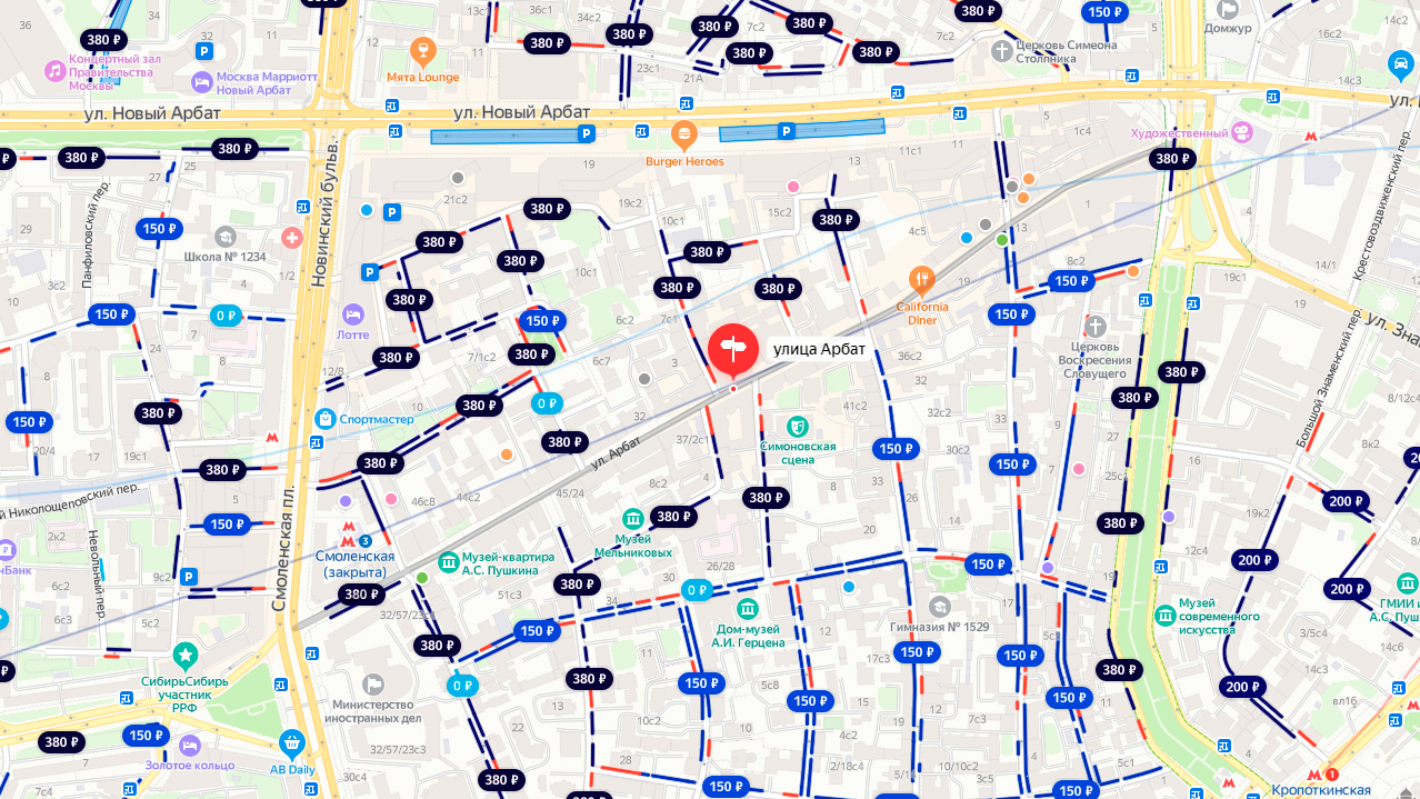 На карте отображаются ближайшие к улице Арбат платные и бесплатные городские автомобильные парковки.