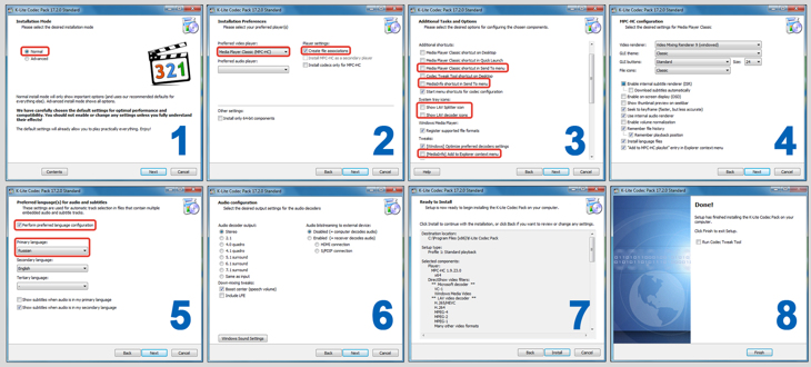 8 этапов установки K-Lite Codec Pack Standard.