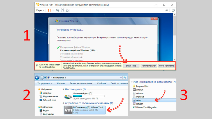 Vmware workstation как клонировать виртуальную машину