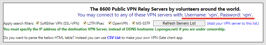 Часть страницы сайта VPNGate.net, где указан Username и Password для подключения к ВПН.