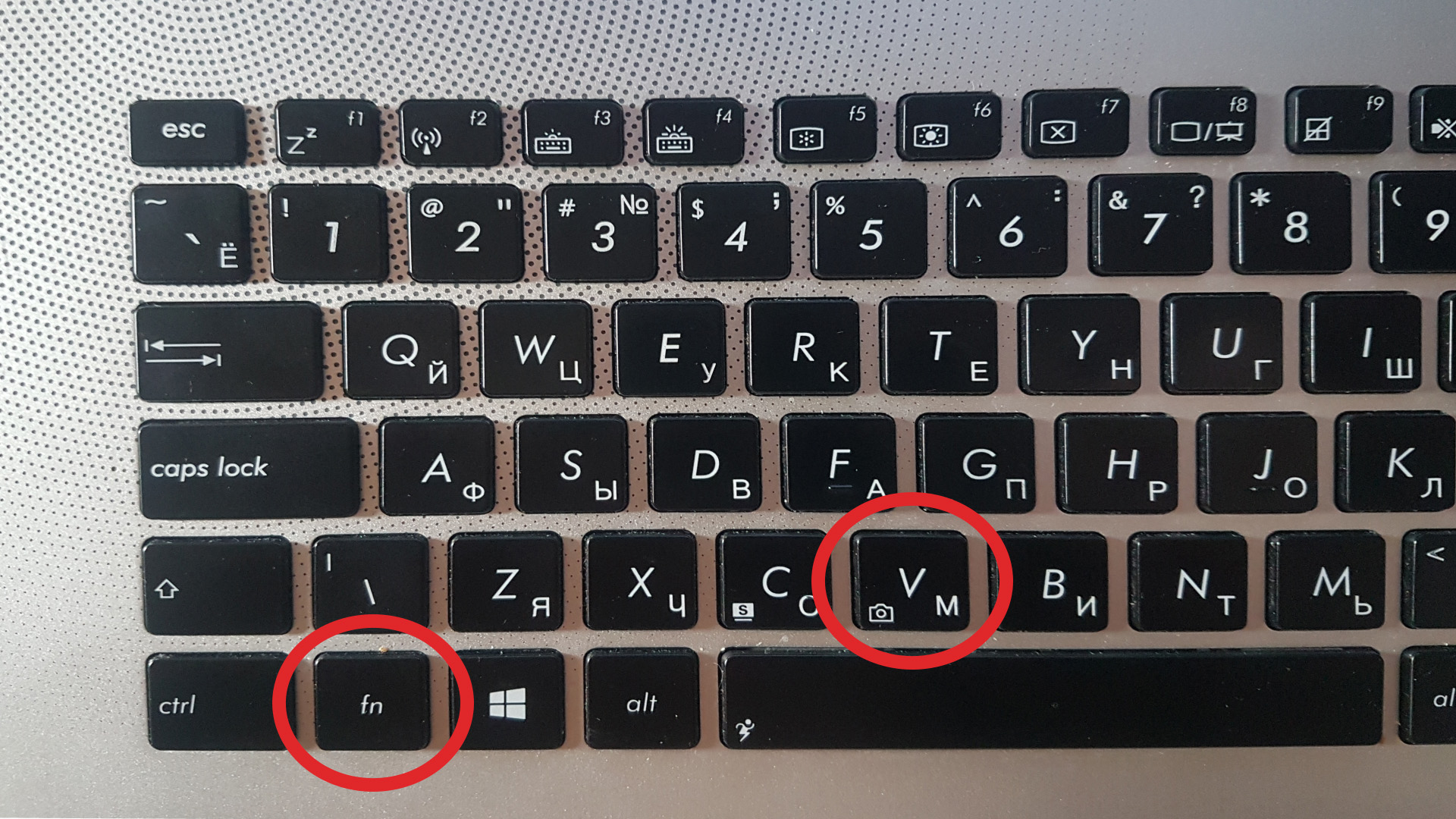 Функциональная клавиша Fn и V для запуска камеры на ноутбуке Asus N76VJ.