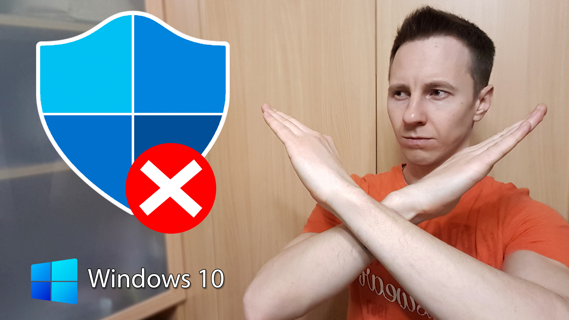 Автор статьи Владимир Белев, рядом иконка защитника Windows 10 и логотип операционной системы.